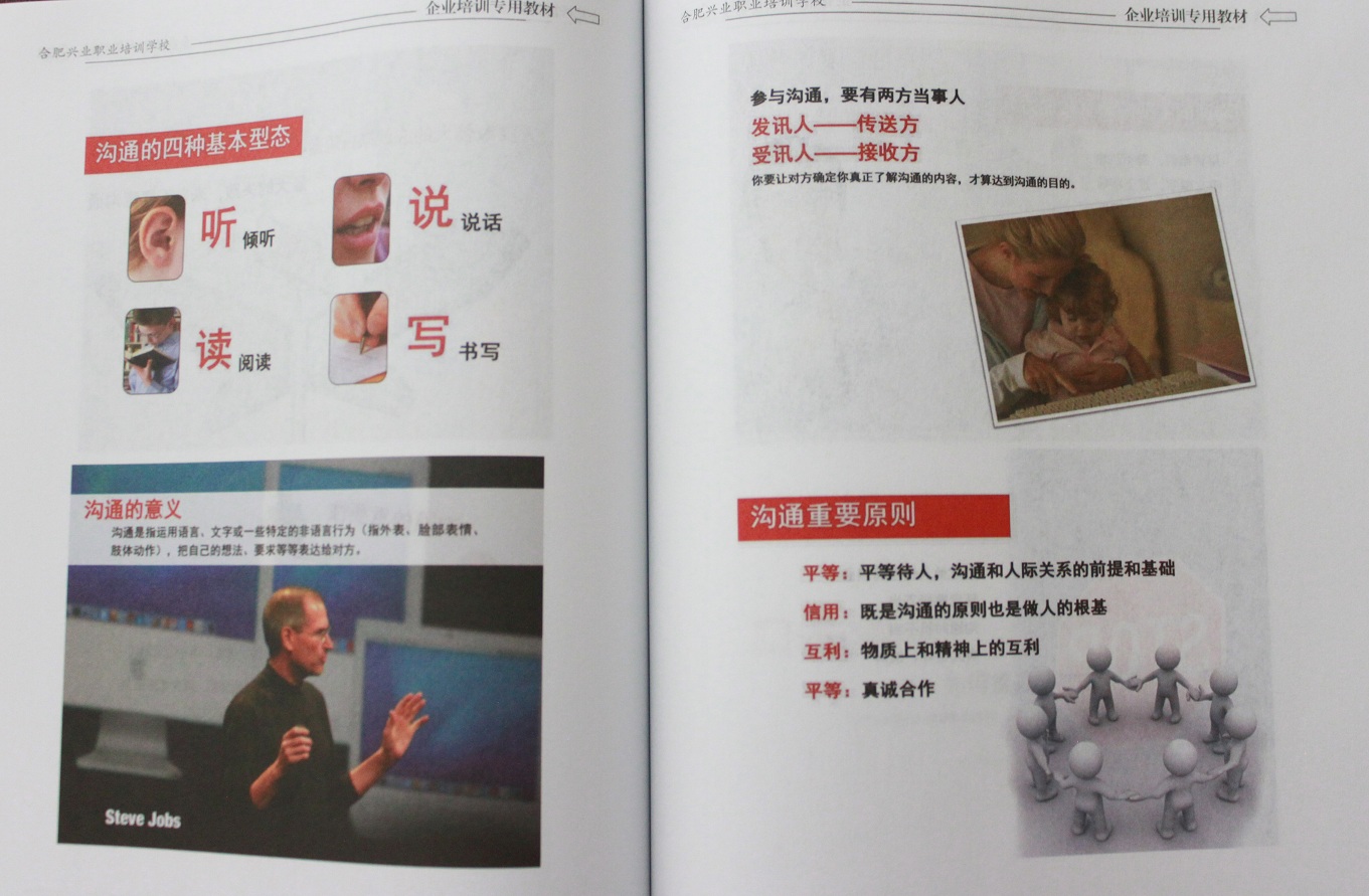 老子有钱lzyq88(中国)有限公司官网