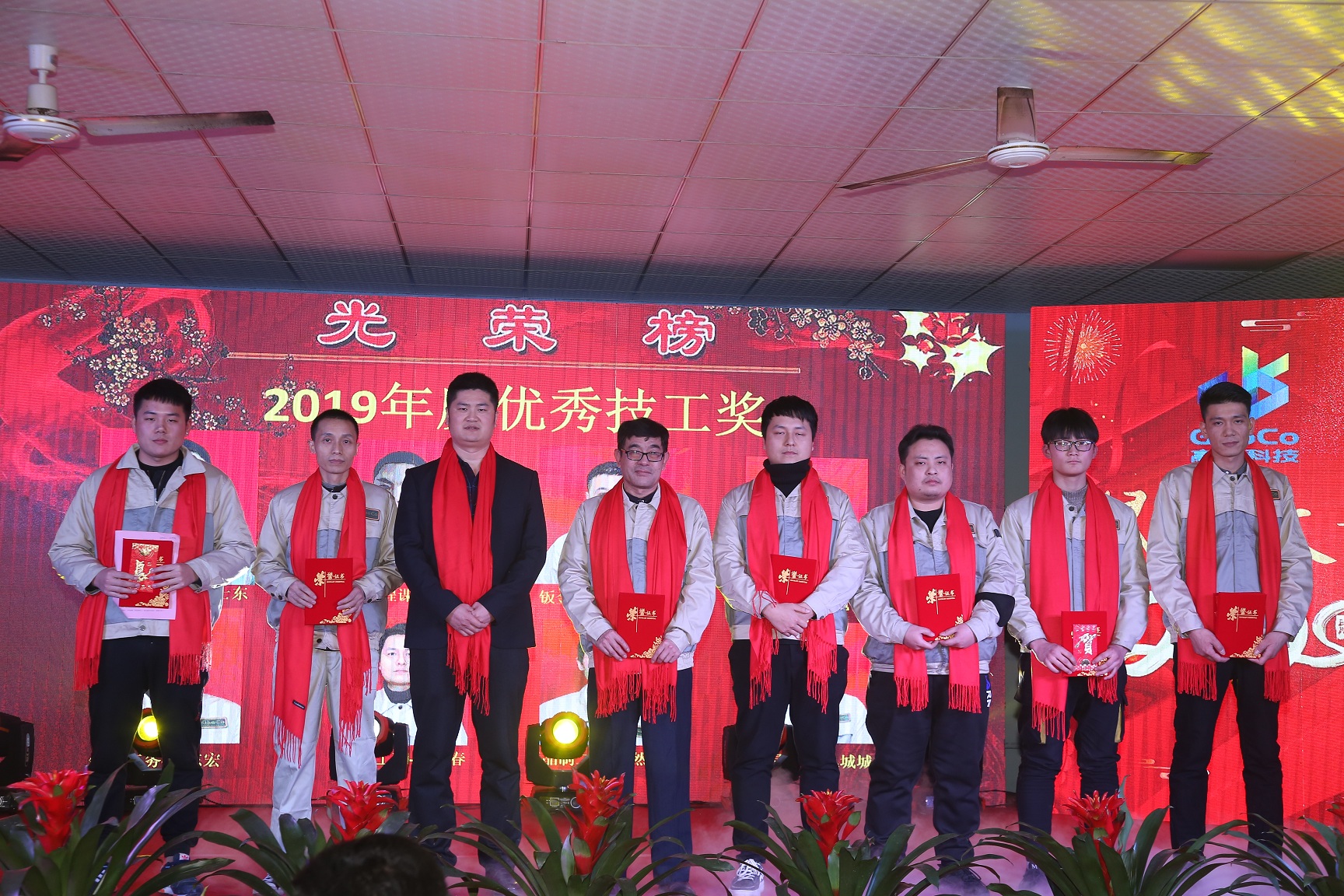 老子有钱lzyq88(中国)有限公司官网