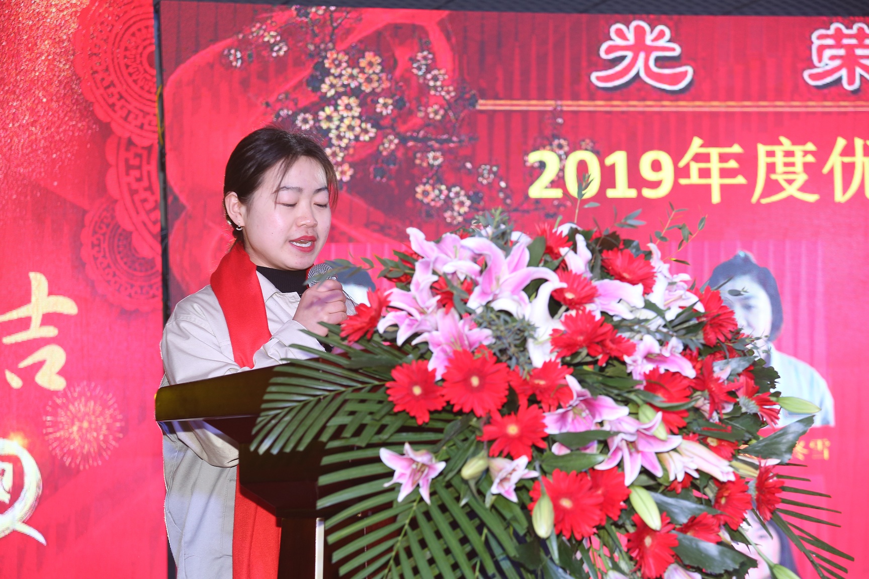 老子有钱lzyq88(中国)有限公司官网