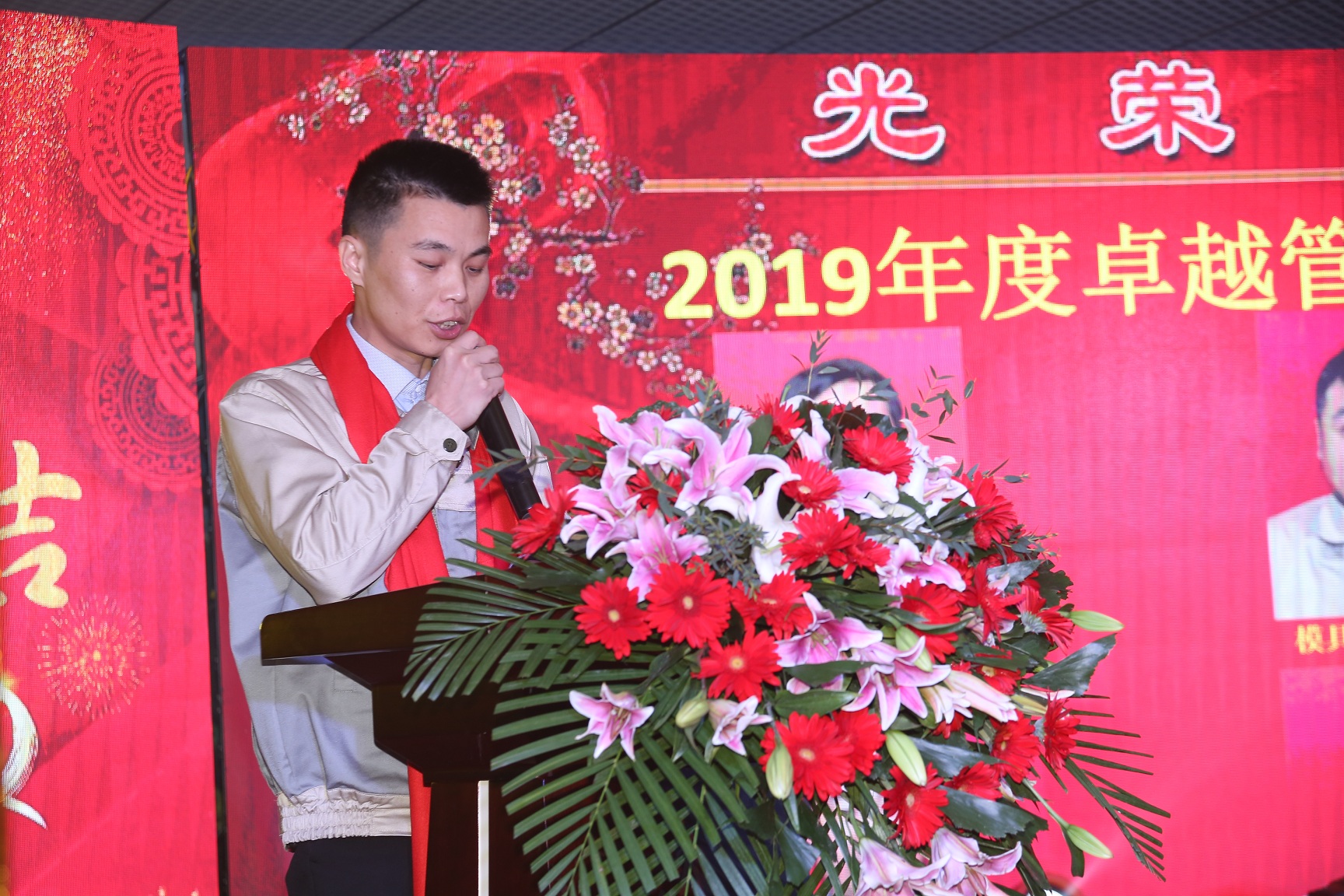 老子有钱lzyq88(中国)有限公司官网