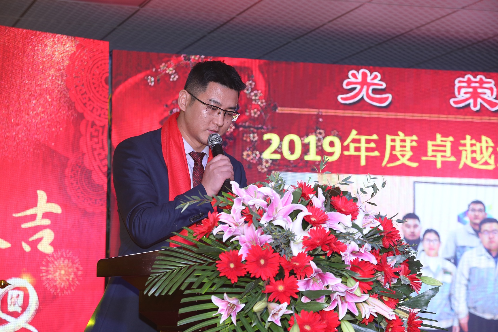 老子有钱lzyq88(中国)有限公司官网