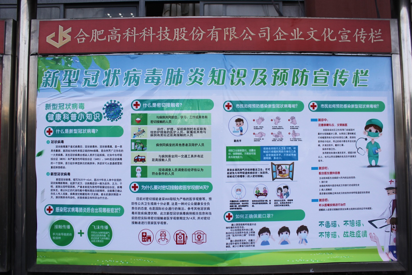老子有钱lzyq88(中国)有限公司官网
