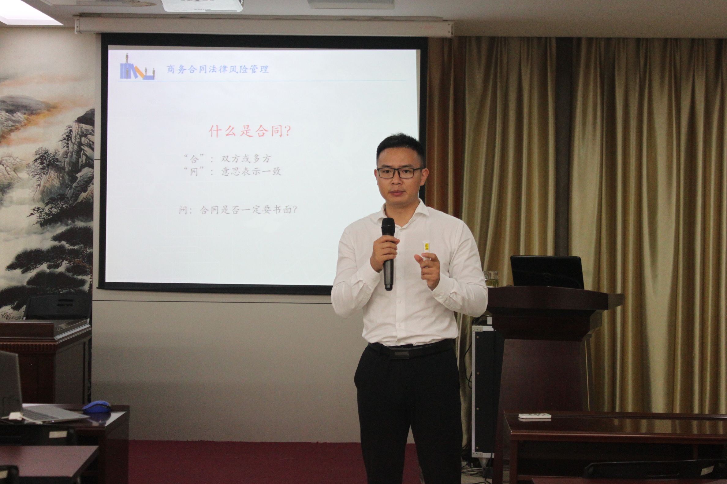 老子有钱lzyq88(中国)有限公司官网