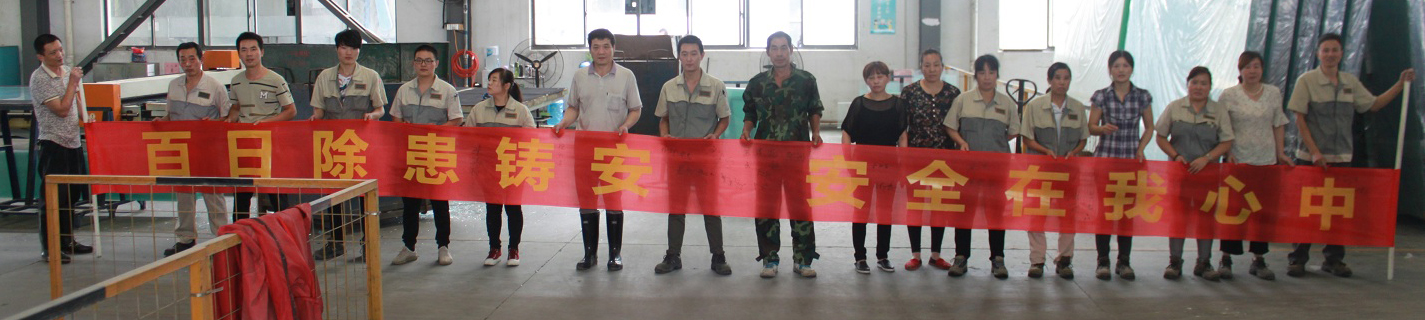 老子有钱lzyq88(中国)有限公司官网