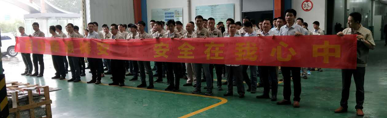 老子有钱lzyq88(中国)有限公司官网