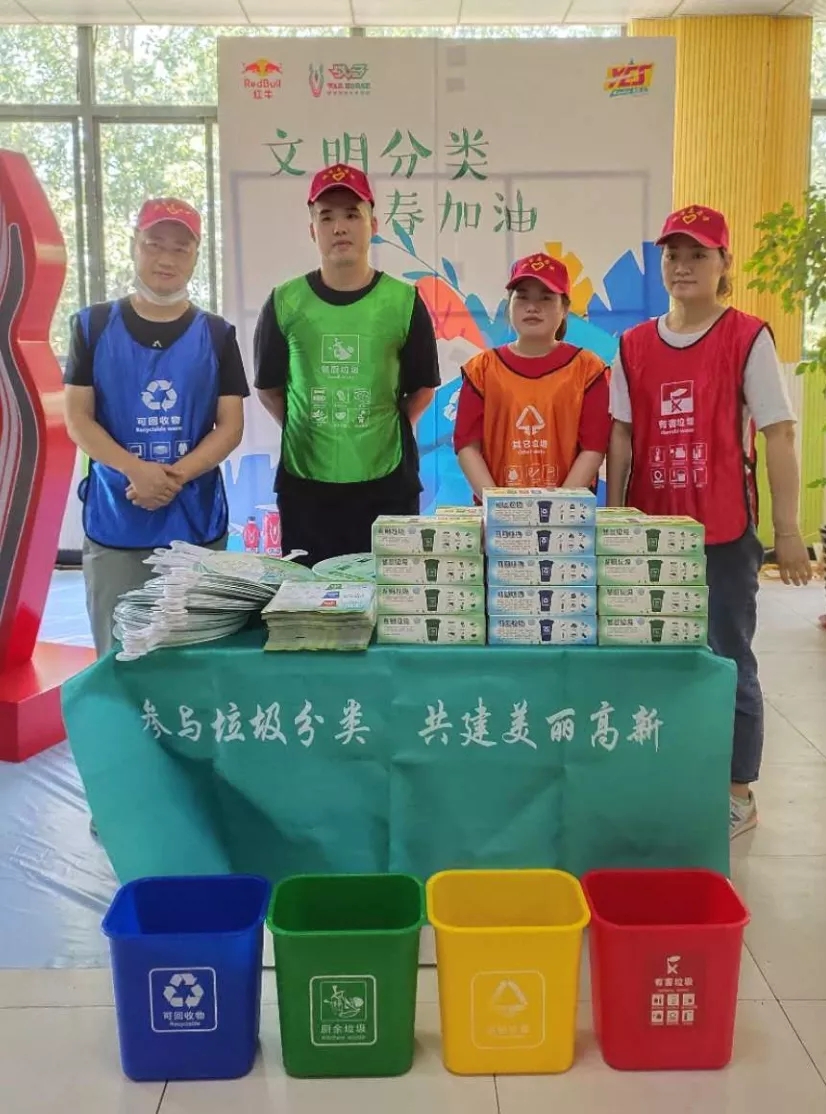 老子有钱lzyq88(中国)有限公司官网
