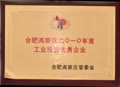 老子有钱lzyq88(中国)有限公司官网