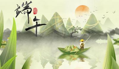 为你粽情又粽意，，五月粽叶香浓蜜