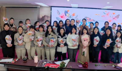 自尊 自信 自主 自强——记合肥老子有钱lzyq882024三八女神节绽放女性实力