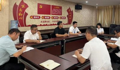 深化作风建设，，，筑牢头脑防线——2025合肥老子有钱lzyq88党员八项划定专题学习