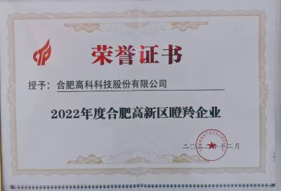 老子有钱lzyq88(中国)有限公司官网