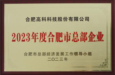 老子有钱lzyq88(中国)有限公司官网